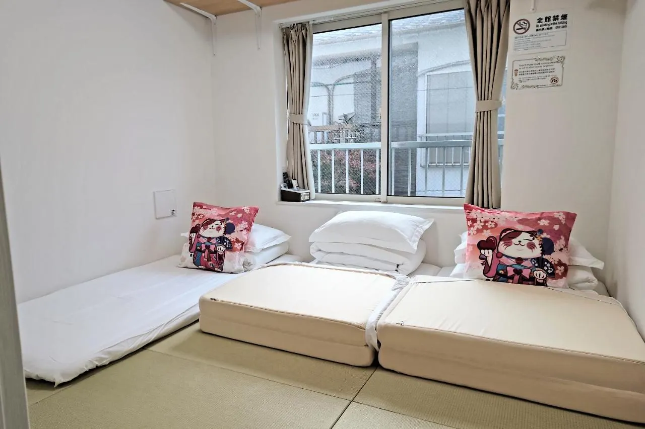 Yuyu-Wa-3 --Self Check-In -- Room Number & Password Is In The Following Email Tokyo 0*,  Japan